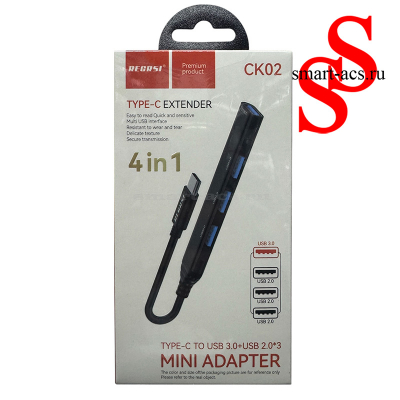 Хаб RECRSI CK02 Type-C 4-в-1 (USB 3.0 + 3×USB 2.0)